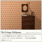 [Sample] Peelable wallpaper, no adhesive Retrotore Re Vintage Wallpaper NRT-VW07 Camellia