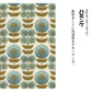 Peelable wallpaper sticker type Retrotore Re Vintage Wallpaper (49cm x 3m size) TRT-VW16 Humming