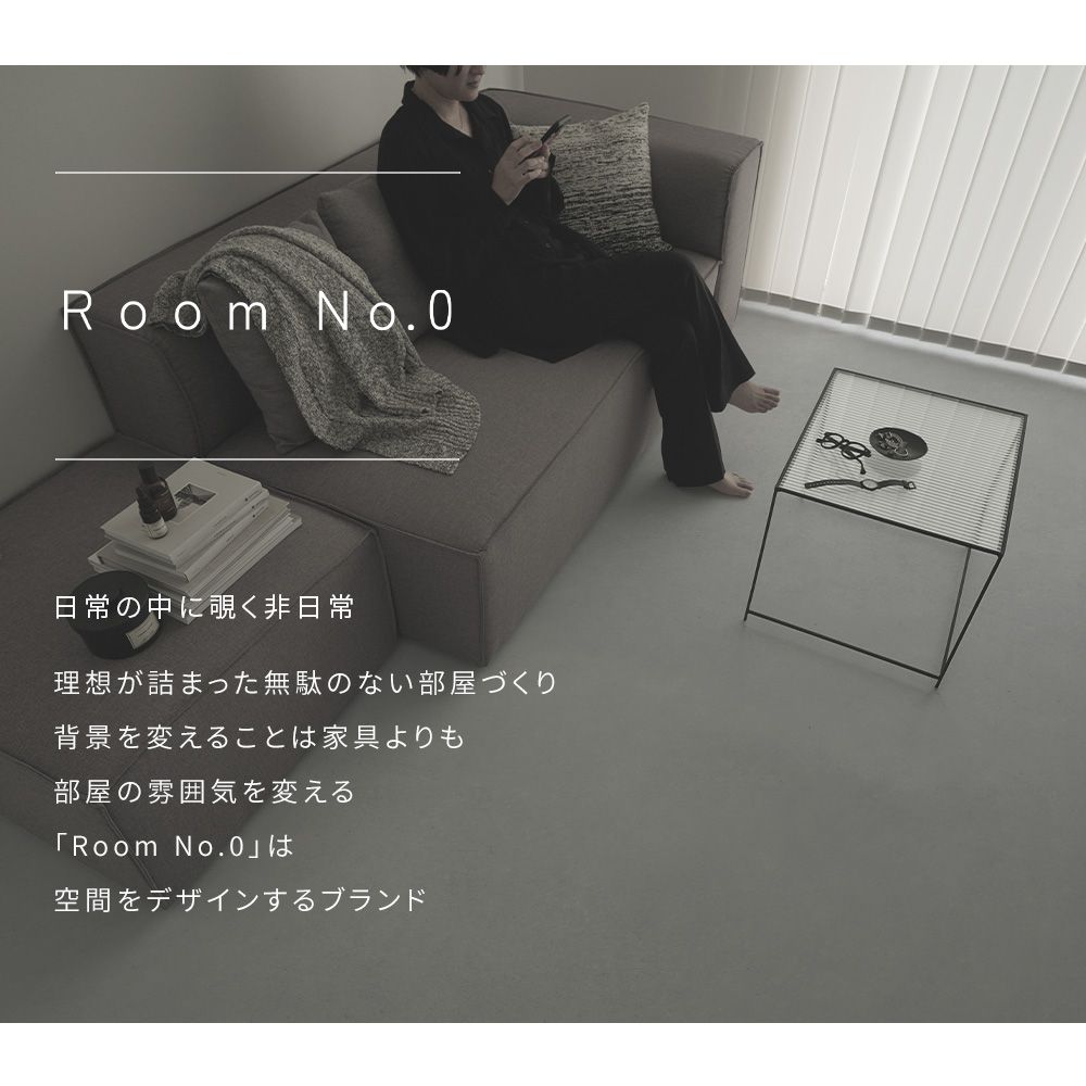 はがせる壁紙 シールタイプ Room No.0 モダンコンクリート (49cm×2.5mサイズ) TRN-MC04 チャコールグレー