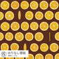 [Sample] Peelable wallpaper, no-paste wallpaper, WALLTZ Yusuke Iwatani Orangette, Brown, NWZ-OJBR
