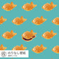 [Sample] Peelable wallpaper, no-paste wallpaper WALLTZ Yusuke Iwatani Taiyaki NWZ-TIYK