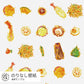 [Sample] Peelable wallpaper, no-paste wallpaper, WALLTZ Yusuke Iwatani Tempura, White, NWZ-TPWH