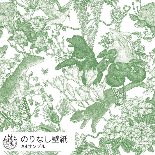 [Sample] Removable Wallpaper Non-adhesive Type WALLTZ Tomoaki Murayama Japanese forest Green NWZ-JFGR