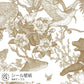 [Sample] Removable Wallpaper Sticker Type WALLTZ Tomoaki Murayama Japanese forest Double Brown TWZ-JFDBR