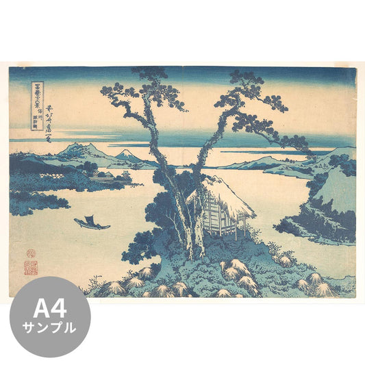 [Sample] Removable mural wallpaper without glue Katsushika Hokusai Thirty-six views of Mt. Shinshu Lake Suwa