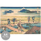 [Sample] Removable mural wallpaper without glue Katsushika Hokusai Thirty-six views of Mt. Fuji Soshu Nakahara