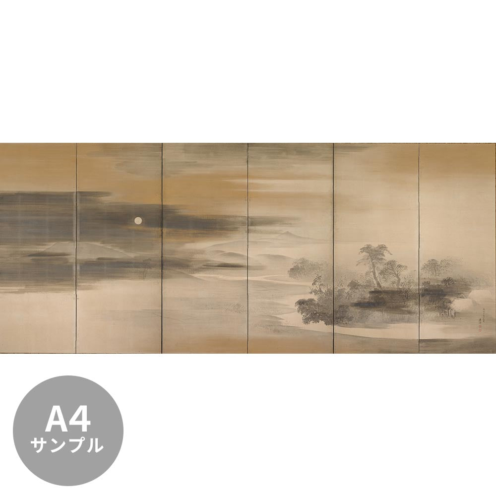 [Sample] Peelable wall mural, no adhesive, Maruyama Okyo, Summer and Winter Landscape (left panel)