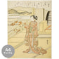 [Sample] Peelable mural wallpaper, no adhesive, Harunobu Suzuki, Thirty-six Immortal Poets, Ise