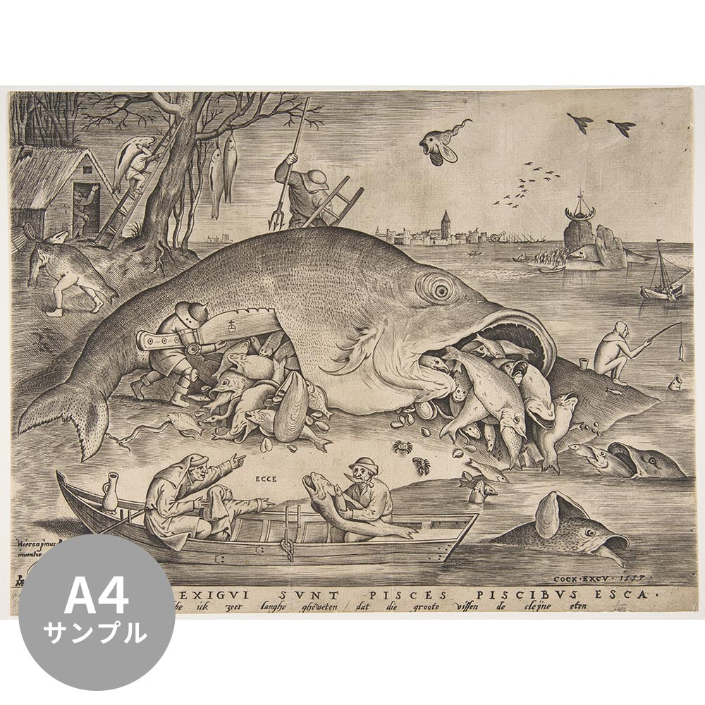 [Sample] Removable mural wallpaper without glue Pieter Brueghel (father) Big fish eat small fish