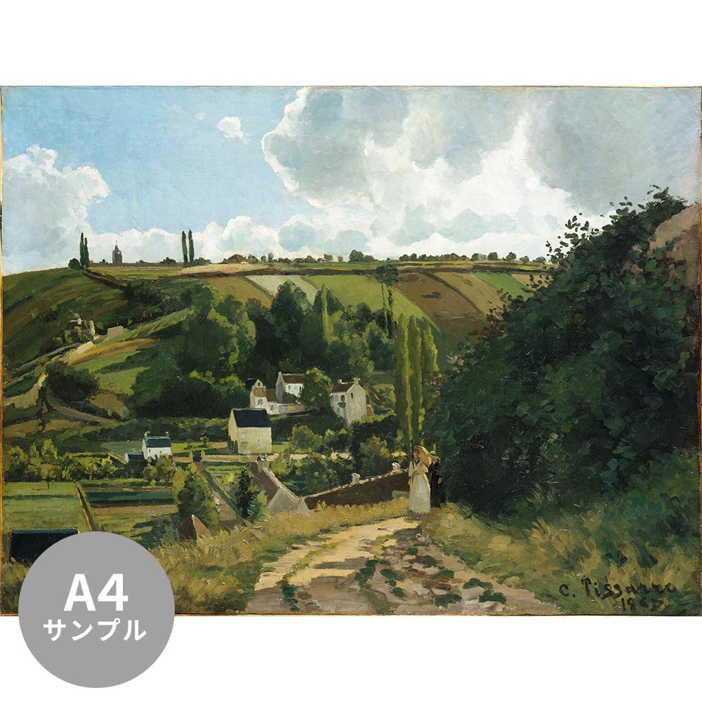[Sample] Removable mural wallpaper without glue Camille Pissarro Jaret Hill Pontoise