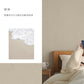 [Sample] Peelable wallpaper, no adhesive type SLOW TiME chill color am NST-CC03, sandy beach