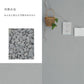Peelable wallpaper, no adhesive, SLOW TiME chill color pm (49cm x 3m size) NST-CC10 Riverside stone