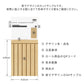 [Sample] Peelable wallpaper, sticker type SLOW TiME Lower wall sheet, Batten Wall TST-LWS02, Medium