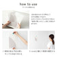 [Sample] Peelable Mural Wallpaper - No-Glue SLOW TiME Texture Art NST-TA04 White Sugar