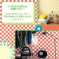 [Sample] Peelable wallpaper, no adhesive, What's poppin? Checker, Medium, Purple