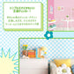 [Sample] Peelable wallpaper, no adhesive, What's poppin? Checker S, Iris