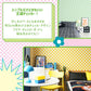 Peelable wallpaper sticker type What's poppin? Checker XS (49cm x 3m size) Lime