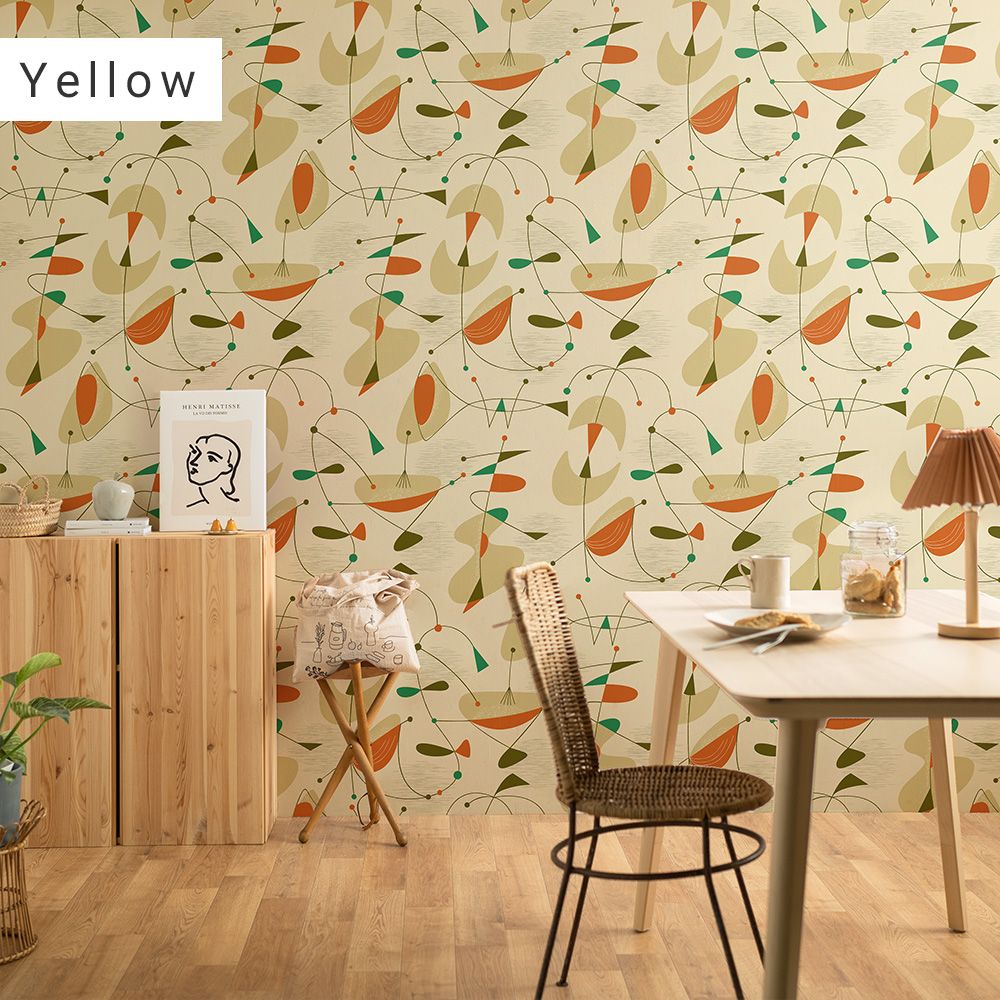 Peelable wallpaper, no-paste wallpaper, WALLTZ Day Starter jazz Yellow NWZ-JZYW (49cm x 3m size)