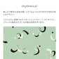 [Sample] Peelable wallpaper, no-paste wallpaper WALLTZ Day Starter rhythmical Mint Green NWZ-RCMG
