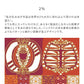 Peelable wallpaper, no-paste wallpaper WALLTZ Junko Hashi 2% Orange NWZ-2POR (49cm x 3m size)