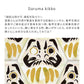 [Sample] Removable Wallpaper Non-adhesive Wallpaper WALLTZ Junko Hashi Daruma Kikko Haku NWZ-DKHK