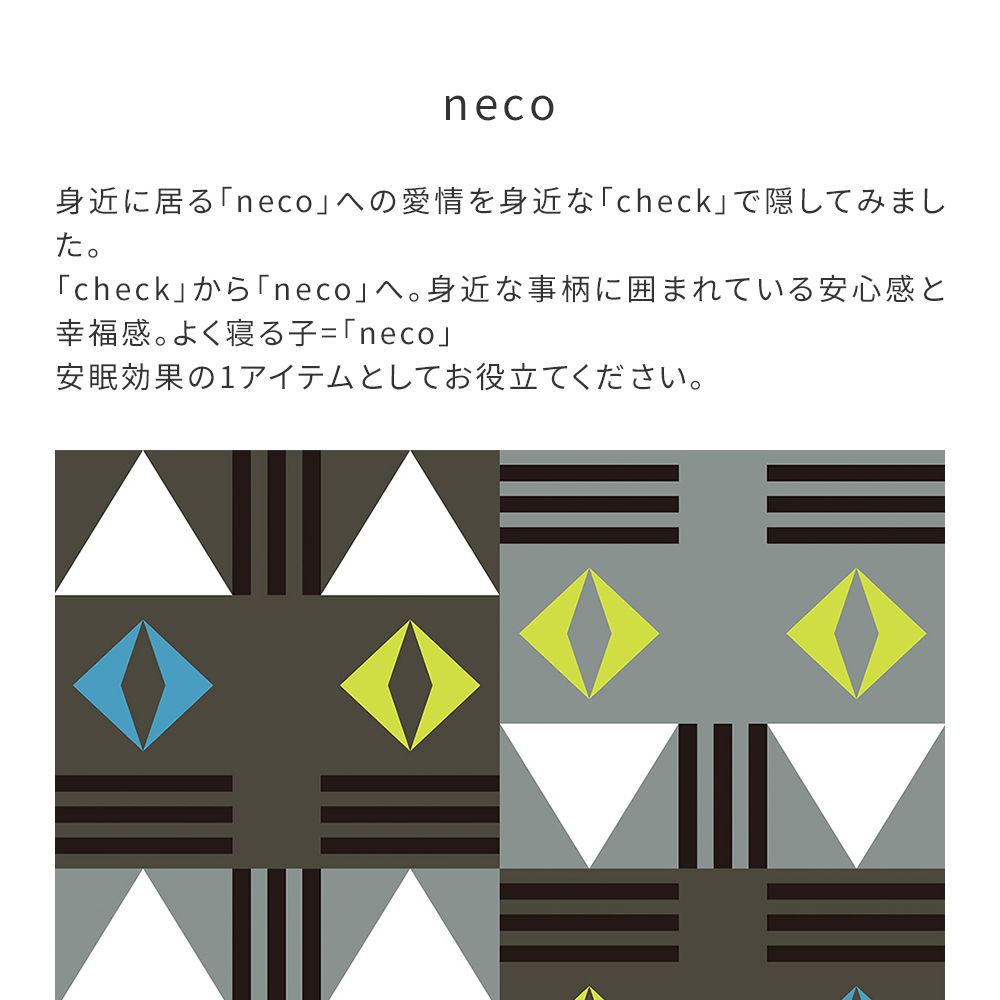 Peelable wallpaper, no-glue wallpaper WALLTZ Junko Hashi neco toratora NWZ-NCTT (49cm x 3m size)
