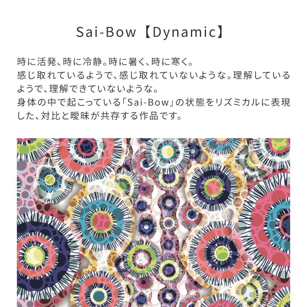 Peelable wallpaper, no-paste wallpaper WALLTZ Junko Hashi Sai-Bow [Dynamic] Pink NWZ-SDPK (49cm x 3m size)