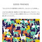 [Sample] Peelable wallpaper, no-paste wallpaper WALLTZ Kayo Horaguchi GOOD FRIENDS Navy NWZ-GFNV