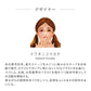 Peelable wallpaper, glue-free wallpaper, WALLTZ Yusuke Iwatani Orangette, Brown, NWZ-OJBR (49cm x 3m size)