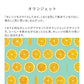 Peelable wallpaper, no-paste wallpaper, WALLTZ Yusuke Iwatani Orangette Blue NWZ-OJBL (49cm x 3m size)