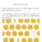 Peelable wallpaper, no-paste wallpaper, WALLTZ Yusuke Iwatani Orangette, White, NWZ-OJWH (49cm x 3.3m size)