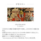Removable Wallpaper Non-adhesive Type WALLTZ ma.macaron Bobbin Leg Parade MIX Rose Grey NWZ-BKMRG (49cm×2.5m size)