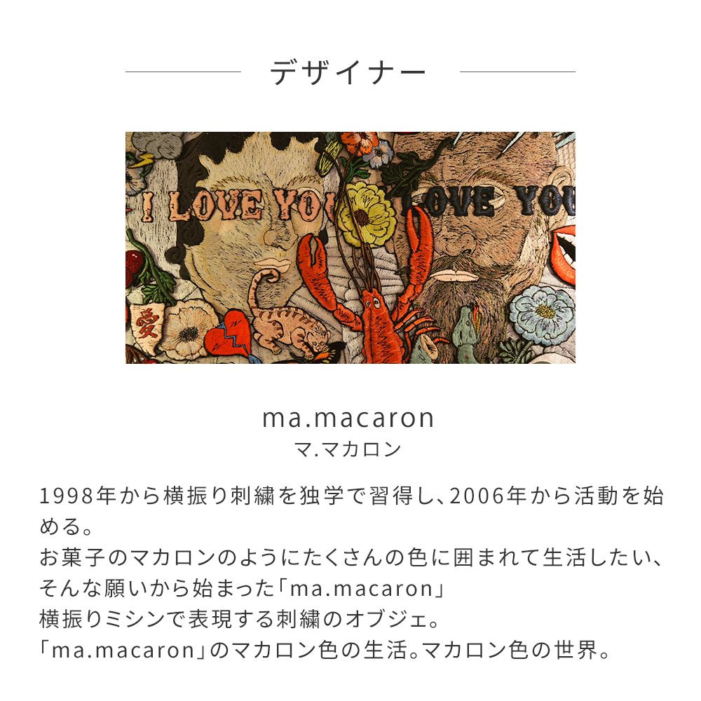 Peelable Wallpaper Non-adhesive Type WALLTZ ma.macaron Bobbin Leg March Dusty Salmon NWZ-BKDS (49cm×2.5m size)