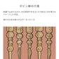 Peelable Wallpaper Non-adhesive Type WALLTZ ma.macaron Bobbin Leg March Dusty Salmon NWZ-BKDS (49cm×2.7m size)