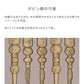 Removable Wallpaper Non-adhesive Type WALLTZ ma.macaron March of Bobbin Legs Rose Grey NWZ-BKRG (49cm×3.3m size)