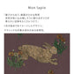 Peelable Wallpaper Non-Adhesive Type WALLTZ Mon lapin Old Burgundy NWZ-MLOB (49cm×2.7m size)