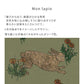 Removable Wallpaper Non-Adhesive Type WALLTZ Mon Lapin Smoke Olive NWZ-MLSO (49cm×3m size)