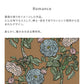 Removable Wallpaper Non-Adhesive Type WALLTZ ma.macaron Romance Antique Oak NWZ-ROAO (49cm×3m size)