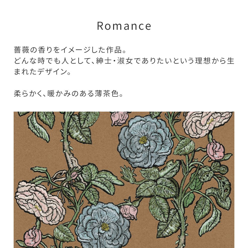 Removable Wallpaper Non-Adhesive Type WALLTZ ma.macaron Romance Antique Oak NWZ-ROAO (49cm×3.3m size)