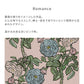 Removable Wallpaper Non-adhesive Type WALLTZ ma.macaron Romance Clay Pink NWZ-ROCP (49cm×2.5m size)