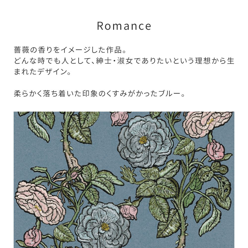 Peelable Wallpaper Non-adhesive Type WALLTZ ma.macaron Romance Smoke Blue NWZ-ROSB (49cm×3m size)