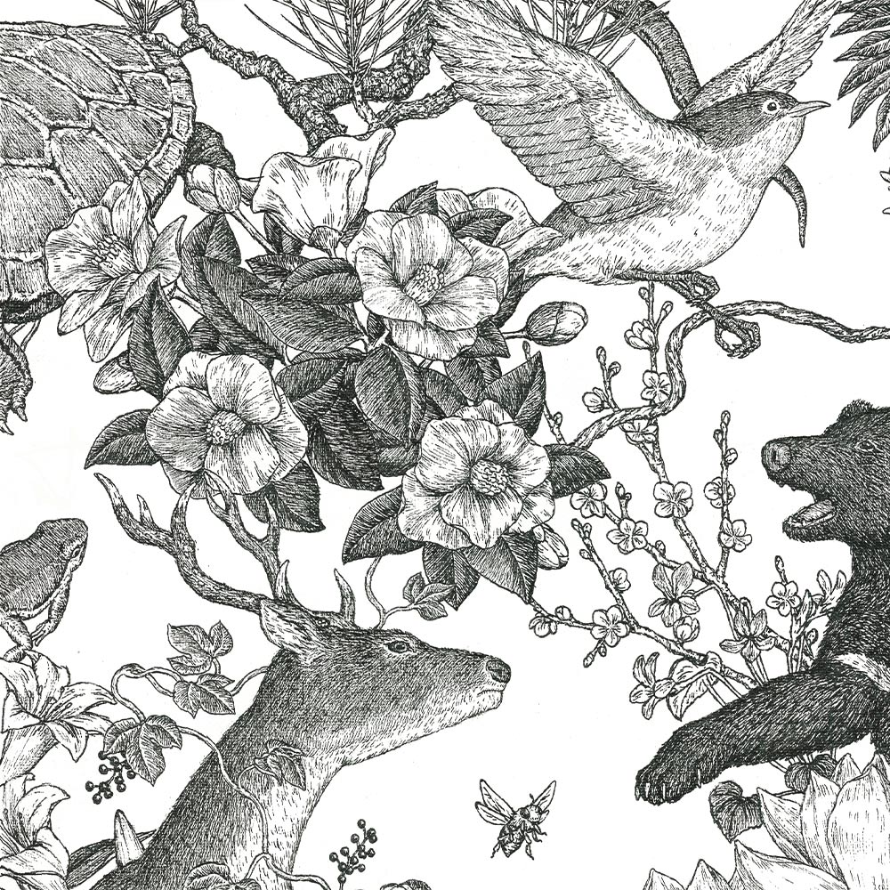 Removable Wallpaper Non-adhesive Type WALLTZ Murayama Tomoaki Japanese forest Double Black NWZ-JFDBK (49cm×3m size)