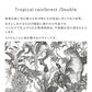 [Sample] Peelable Wallpaper Non-adhesive Type WALLTZ Murayama Tomoaki Tropical Rainforest Double Black NWZ-TFDBK