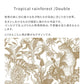 Peelable Wallpaper Non-adhesive Type WALLTZ Murayama Tomoaki Tropical Rainforest Double Brown NWZ-TFDBR (49cm×2.5m size)