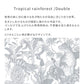 Removable Wallpaper Sticker Type WALLTZ Murayama Tomoaki Tropical Rainforest Double Gray TWZ-TFDGY (49cm×2.5m size)