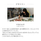 Peelable wallpaper, no-paste wallpaper, WALLTZ nidaira eli Hikikomori NWZ-HKMR (49cm x 2.5m size)