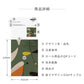 [Sample] Peelable wallpaper, no-paste wallpaper WALLTZ Day Starter rhythmical Mint Green NWZ-RCMG