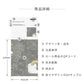 [Sample] Removable wallpaper Glue-free wallpaper WALLTZ SUMIFUDE banana meets toiletpaper NWZ-BNTP