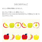 Peelable wallpaper, no-paste wallpaper, WALLTZ Yuki Sato Rolling Apple NWZ-KKRG (49cm x 2.5m size)