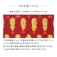 Peelable wallpaper sticker type WALLTZ Yusuke Iwatani Gyoza TWZ-GYZA (49cm x 2.5m size)